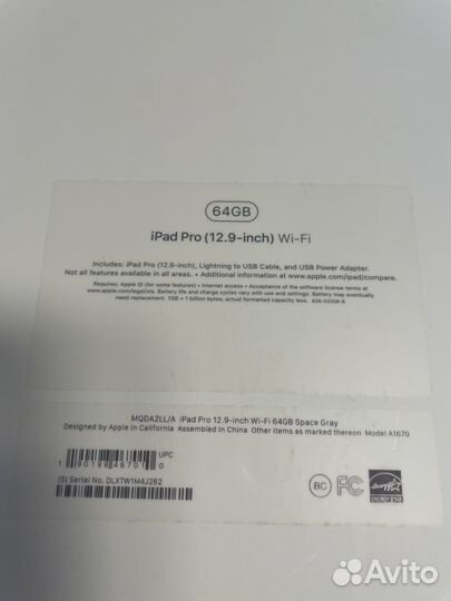 iPad pro 12 9 2017 (2 поколение)