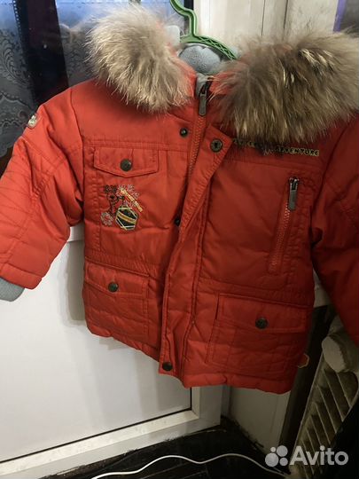 Пуховик детский зимний