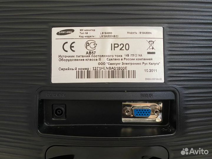 Монитор Samsung SyncMaster SA300