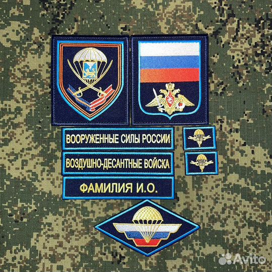 Шевроны нашивки премиум качество