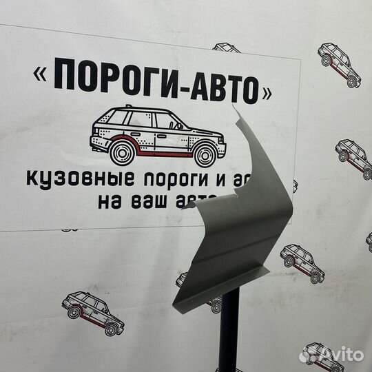 Сапожок заднего крыла Mitsubishi Lancer 9