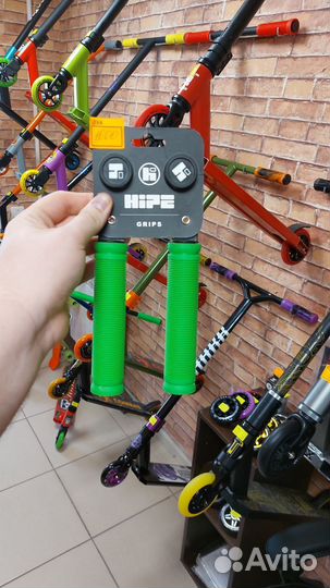 Грипсы для трюкового самоката hipe