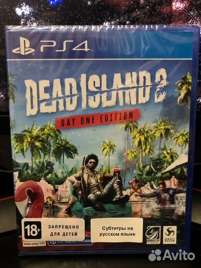 Dead Island 2