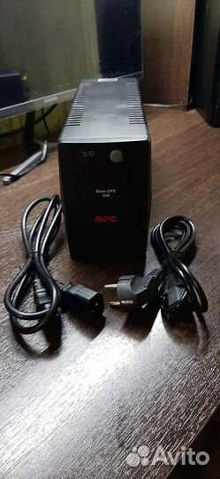 Ибп бесперебойник