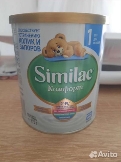 Смесь симилак comfort 1