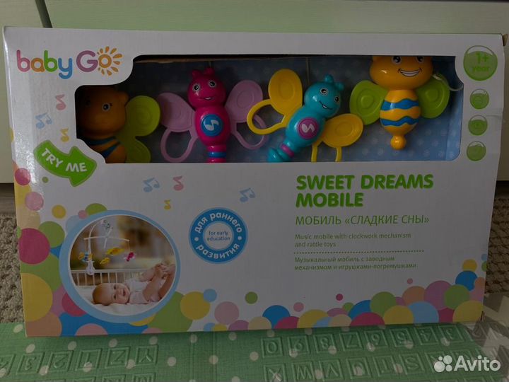 Детский мобиль в кроватку музыкальный