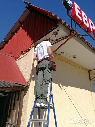 Видеонаблюдение. скс. IT услуги. Сети. скуд