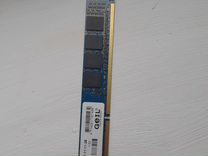 Оперативная память ddr3 4 gb