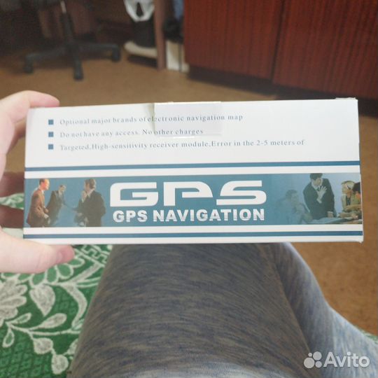 Gps навигатор