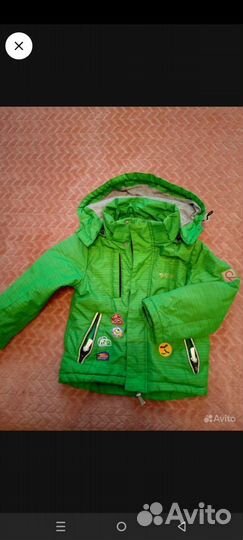 Комплект куртка и штаны