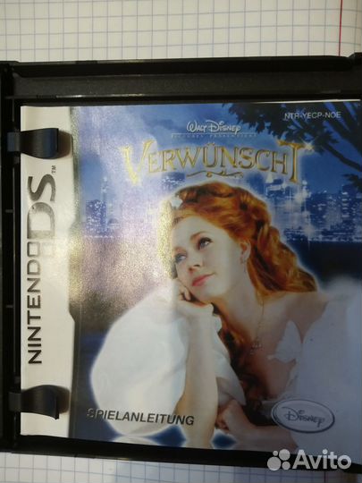 Картридж Nintendo DS Зачарованная (Enchanted)