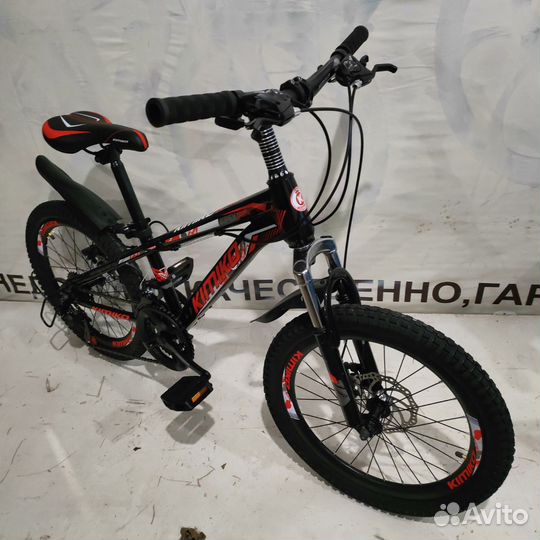 Велосипед детский на спицах 20 колеса kimiko