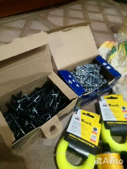 Стройматериалы