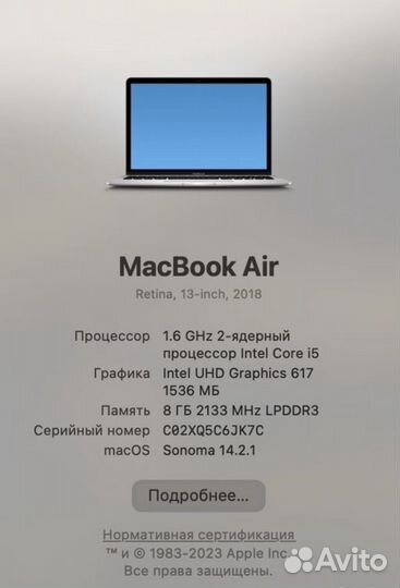 Apple macbook air 13