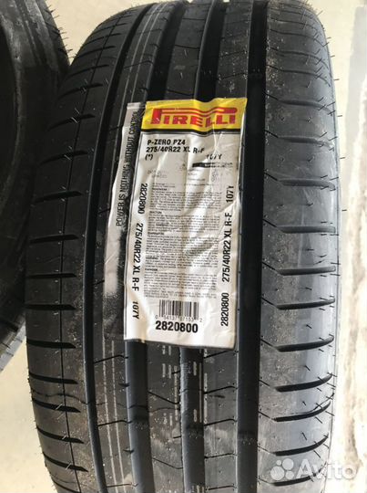 275/40R22 шины 315/35r22 Pirelli runflat BMW X7