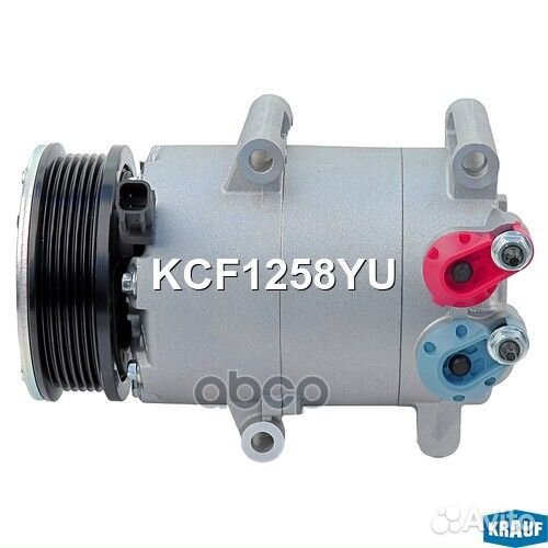 Компрессор кондиционера KCF1258YU Krauf