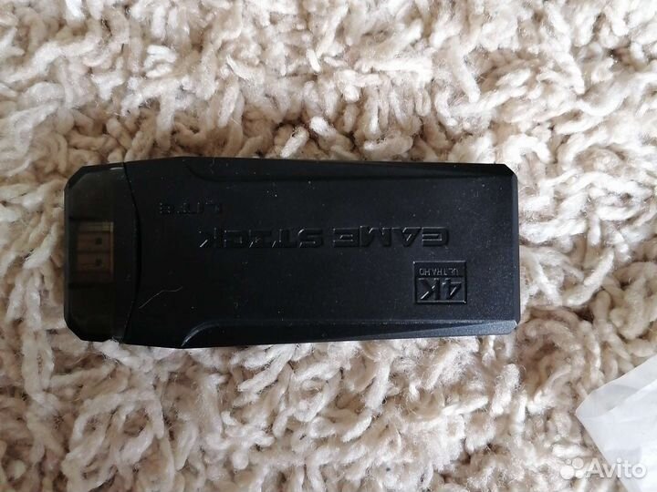 USB хаб