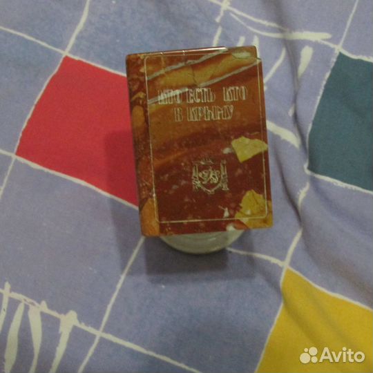 Статуэтка из мрамора.Кто есть кто в Крыму