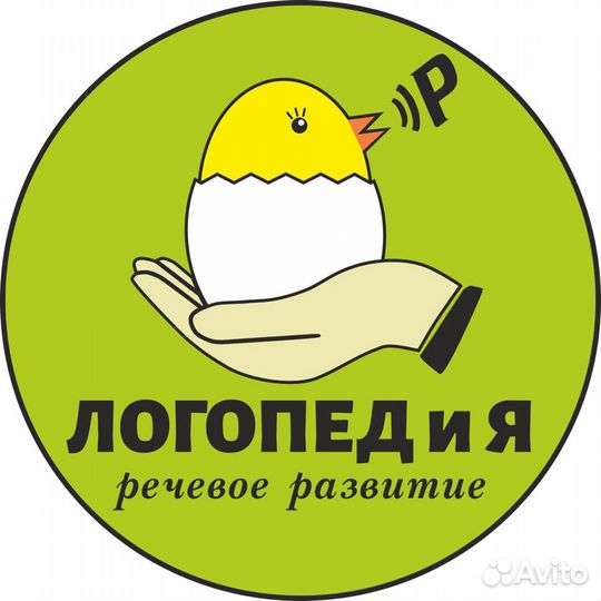 Логопед в Токсово спб
