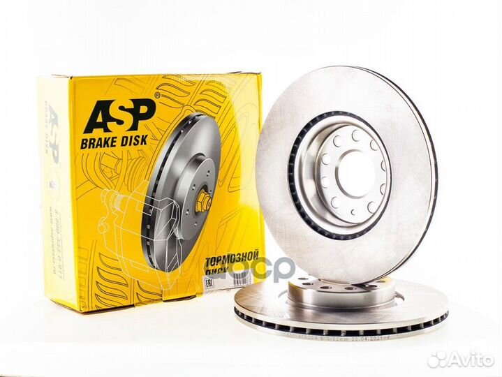 Диск тормозной VW skoda tiguan / jetta / passa