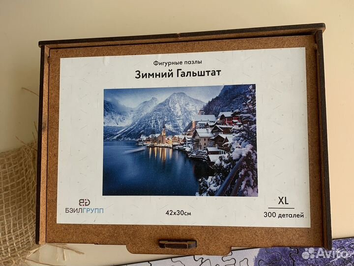 Деревянные пазлы