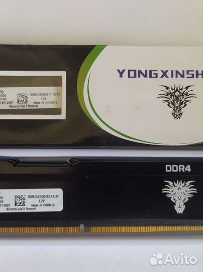 Оперативная память ddr4 4gb sdram и ddr3 2gb sodim