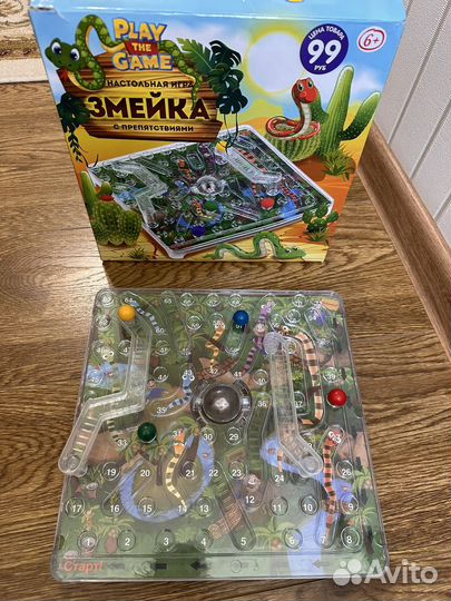 Настольные игры для детей