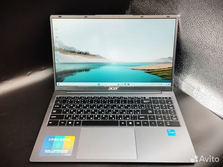 Бизнес ноутбуки acer/ i5-12450H, 16gb DDR4/1Tb SSD