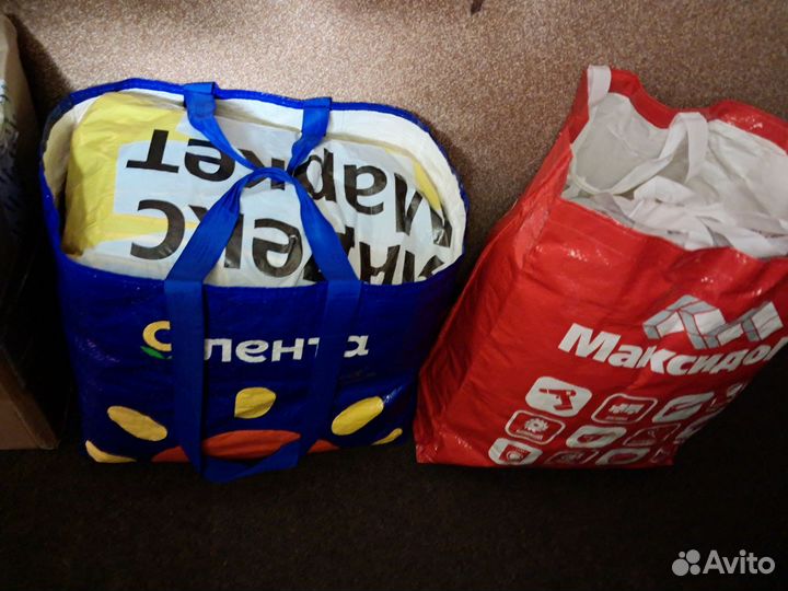 Вещи пакетом