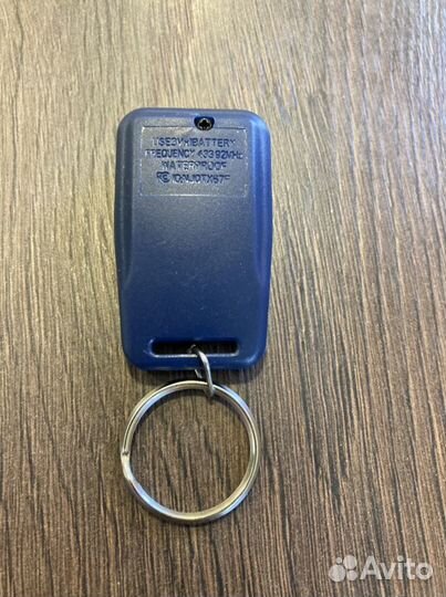 Брелок StarLine B6