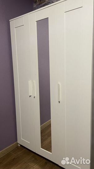 Шкаф Гардероб