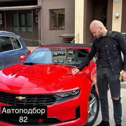 Даниил Автоподбор 82