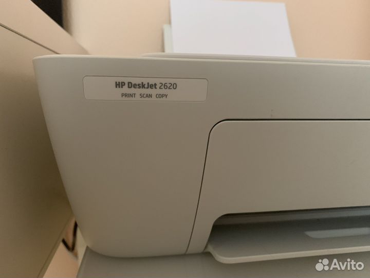 Мфу струйный HP 2620