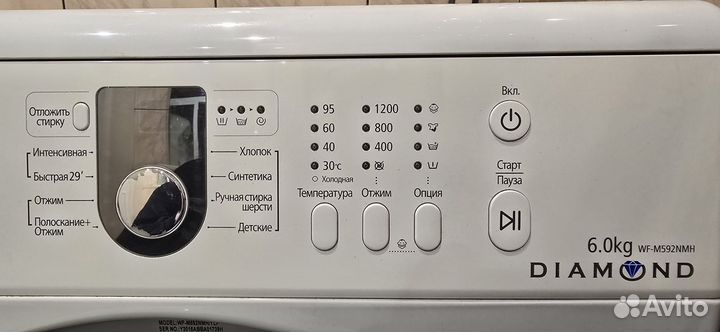 Стиральная машина samsung diamond
