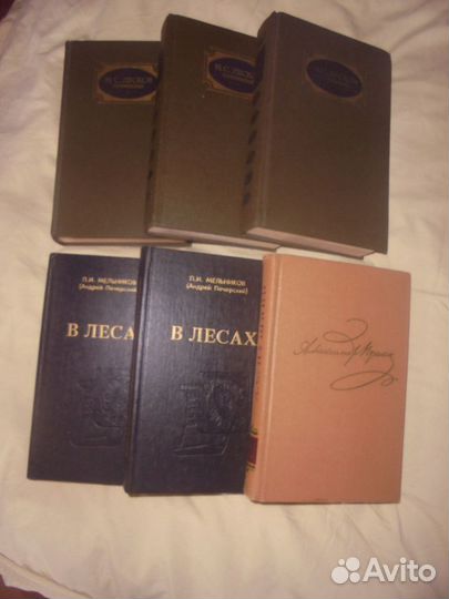 А.С.Пушкин+П.И.Мельников-Печерский+Н.С.Лесков