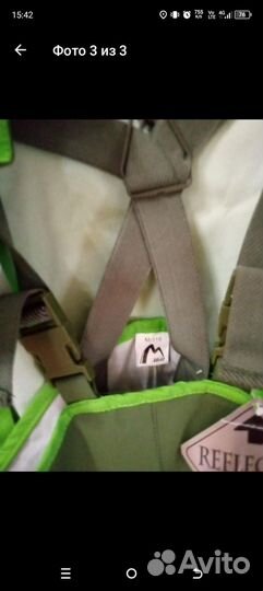 Комбинезон дождевик, непромокаемый