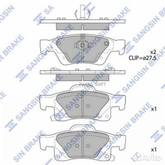 Sangsin brake SP1946 Колодки тормозные дисковые