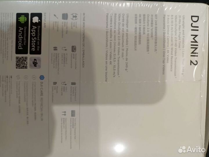 Квадрокоптер dji mini 2 fly more combo