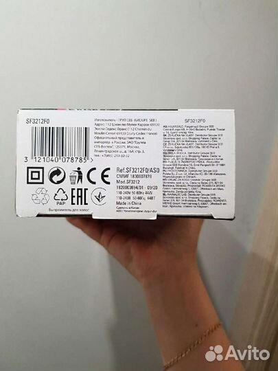 Выпрямители для волос Redmond, Rowenta