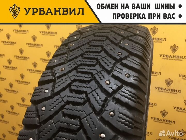 Cordiant Polar 185/65 R15 88T