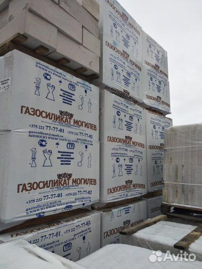 Газосиликатный блок 620-300-250