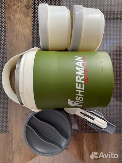 Термоконтейнер для еды Fisherman