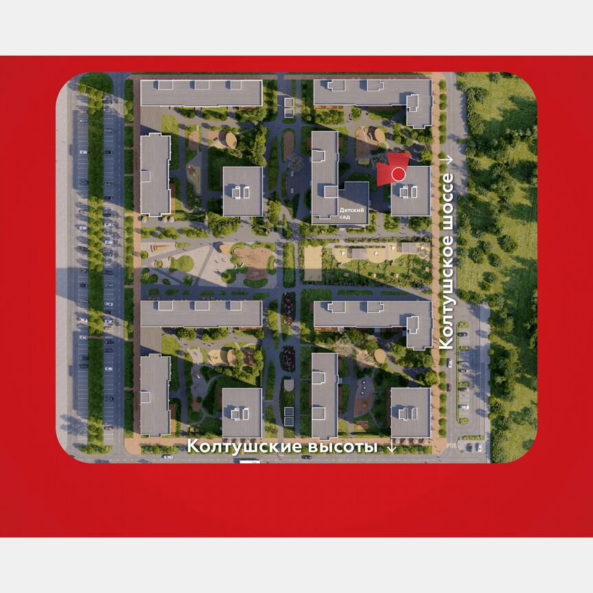 3-к. квартира, 65,9 м², 5/12 эт.