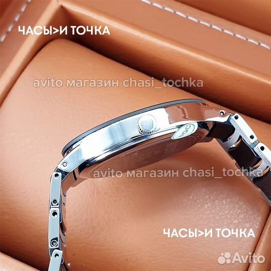 Наручные часы Rado Centrix Open Heart Steel