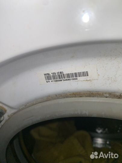 Стиральная машина бу indesit wisl 105