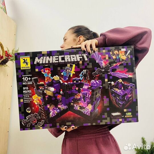 Lego Майнкрафт 915 деталей, конструктор Эндер Мир