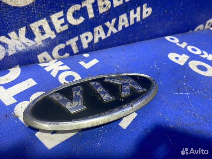 Эмблема Kia Ceed хэтчбек 2008