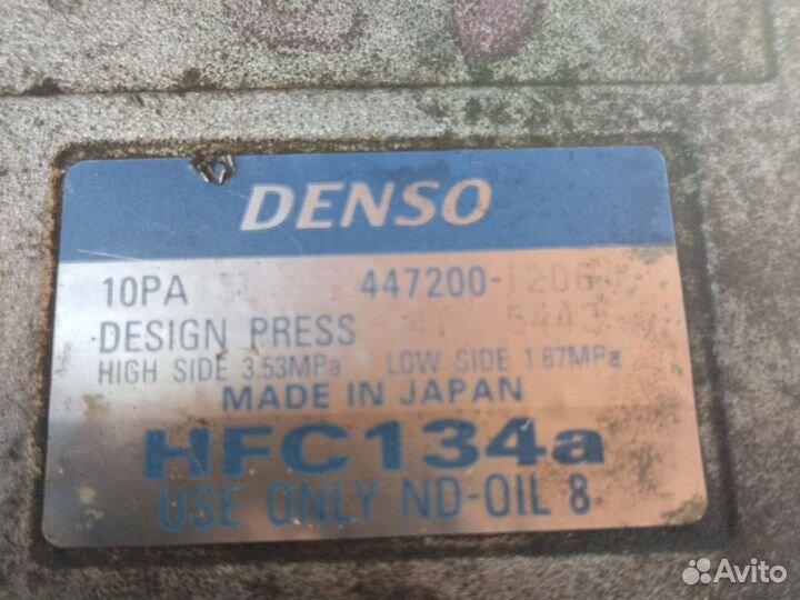 Компрессор кондиционера toyota 3SFE