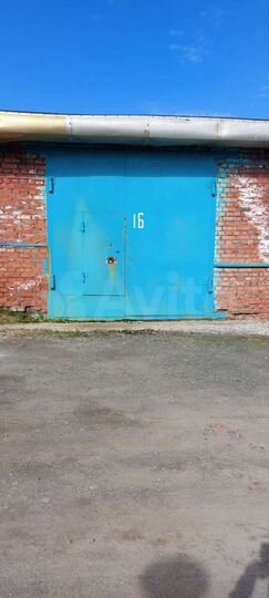 Гараж