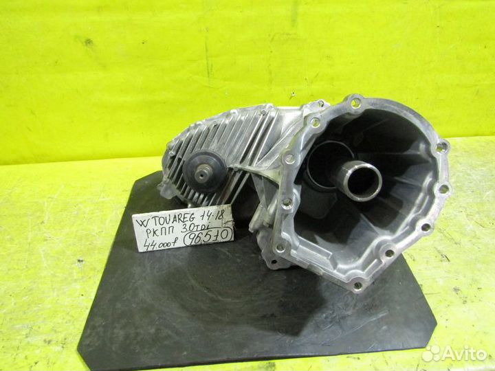 Раздатка Volkswagen Touareg 14-18г 96510